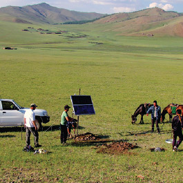 Mongolian topography