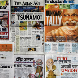 Newspaper in India