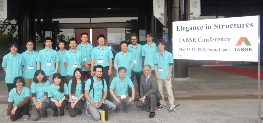 Nakashima and his students at conference