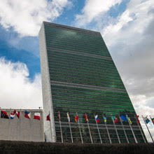 The United Nations building